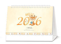 精品横型重彩新概念台历  XY-26108（马年大运）—XY-26109（一路有你）—XY-26110（越来越好）—XY-26111（前橙似锦）