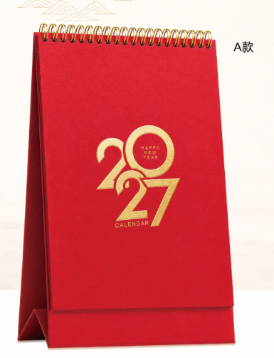 高档特种纸十三张记事台历—  2027鎏金盛典红  JY019