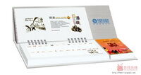 理财漫画精品商务便笺式记事周历