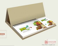 健康膳食中号五十四张商务记事周历