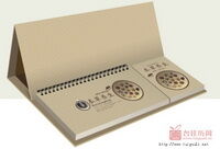 本草养生小号五十四张商务记事周历