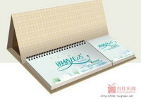 闲情生活小号五十四张商务记事周历