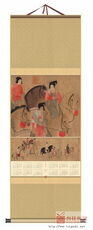 箎国夫人游春图大号丝绸挂轴
