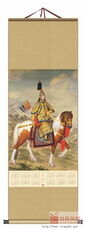 奔马图乾隆戎装骑马图大号丝绸挂轴
