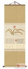 瑞~图大号丝绸挂轴