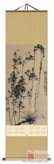 兰竹图小号丝绸挂轴