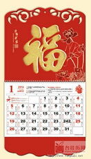 清荷托福正大六开特种工艺烫金吊牌