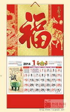 正六开金箔磨砂工艺吊牌