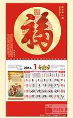 正六开金箔磨砂工艺吊牌