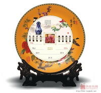 陶瓷彩盘周历景德镇陶瓷艺术彩盘收藏珍品