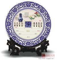 红木透雕周历红木艺术彩盘收藏珍品