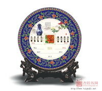 景泰蓝周历红木艺术彩盘收藏珍品