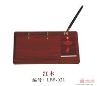 红木中号红木记事周历